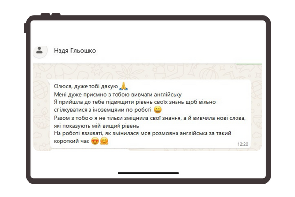 Дизайн без названия (62)