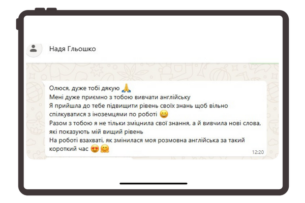 Дизайн без названия (64)